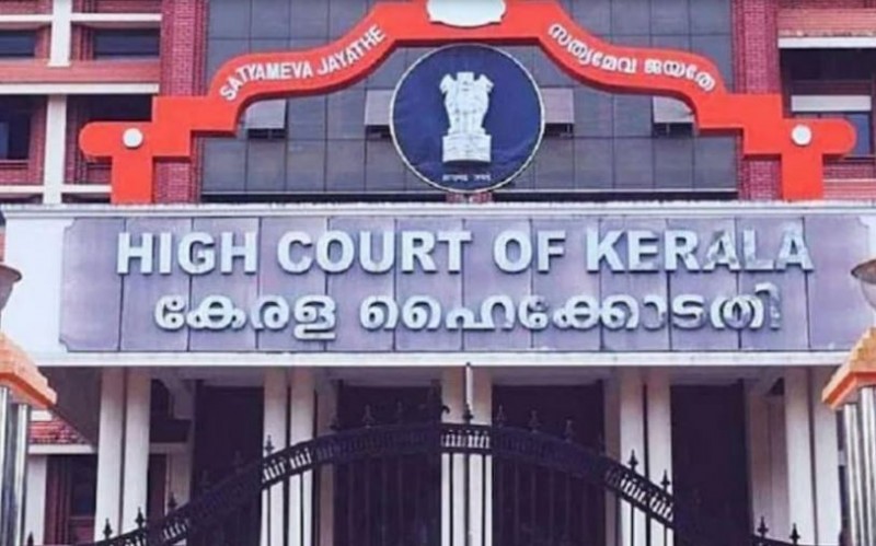 केरल उच्च न्यायालय ने एक मामले की सुनवाई करते हुए की ये अहम टिप्पणी, पढ़े पूरी खबर
