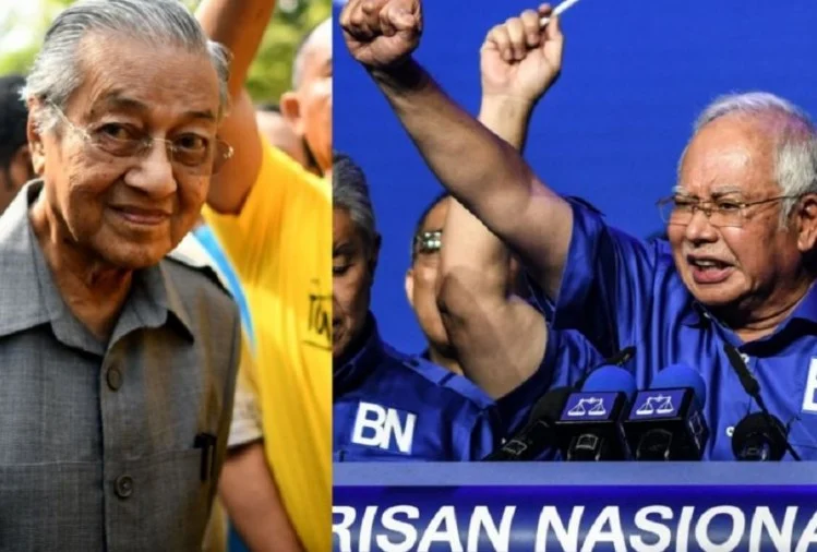 मलेशिया में आम चुनाव के लिए मतदान हुए आरंभ, पढ़ें पूरी खबर ..