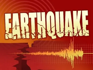 नेपाल में फिर लगे भूकंप के झटके, रिक्टर स्केल पर भूकंप की तीव्रता 4.1 मापी गई, पढ़ें पूरी खबर ..
