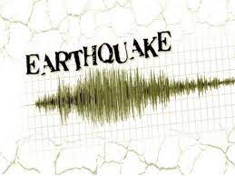 चिली के बायोबियो क्षेत्र के पास 6.1 तीव्रता का आया भूकंप, पढ़ें पूरी खबर ..