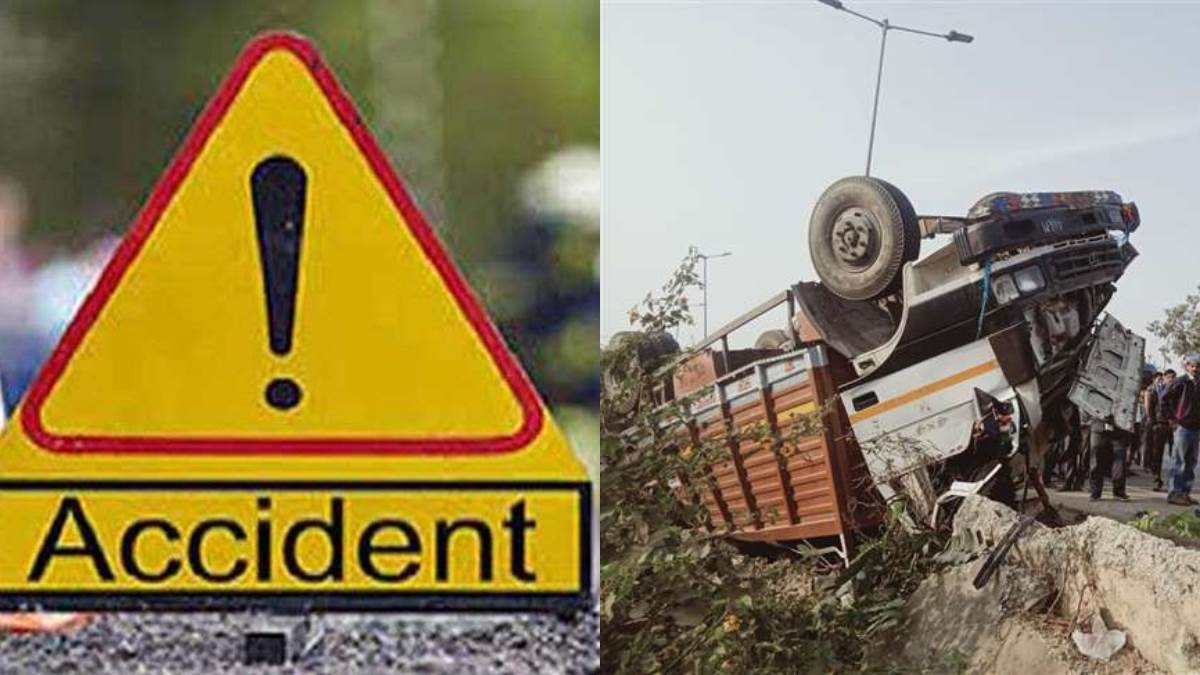 एनसीआरबी की रिपोर्ट के मुताबिक देश में स्कूल कालेज के पास सड़क दुर्घटनाओं की संख्या चिंतित करने वाली