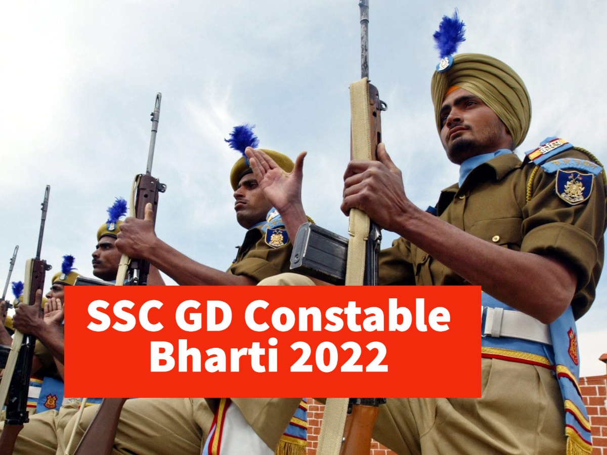 SSC GD Constable Bharti के नोटिफिकेशन में किए गए तीन संशोधन, जानें क्या …