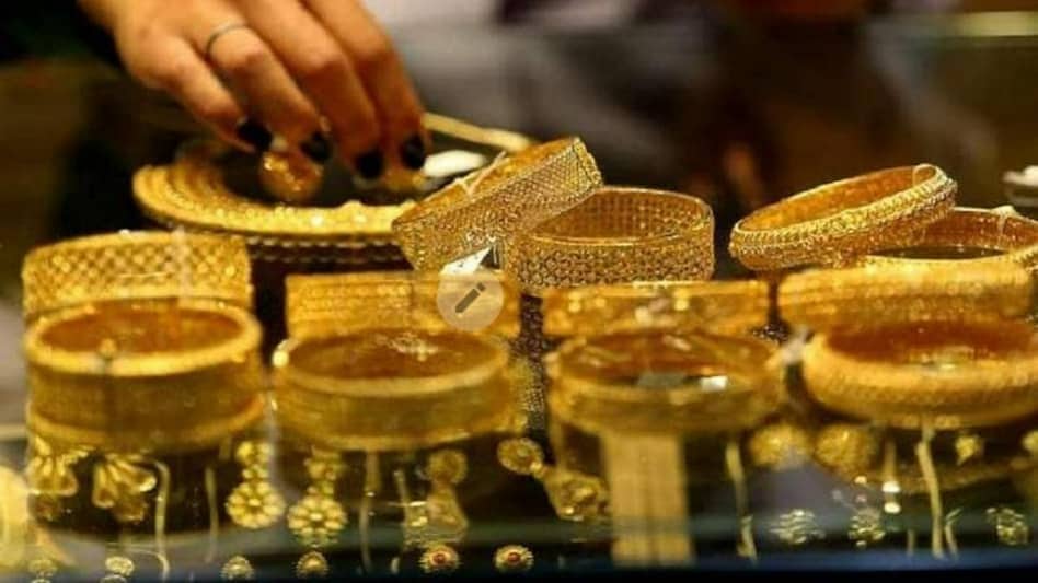 भारत में सोने की कीमतें अगले कुछ सत्रों में एक नया शिखर छू सकती, कुछ शहरों में सोना हुआ सस्ता