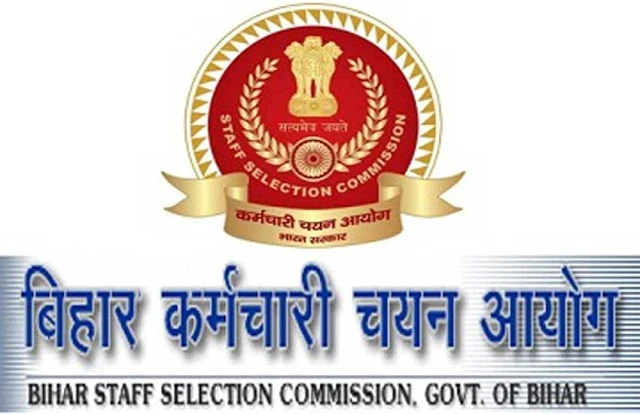 बिहार कर्मचारी चयन आयोग की स्नातक स्तरीय परीक्षा पांच मार्च को 12 से सवा दो बजे दोपहर तक होगी..