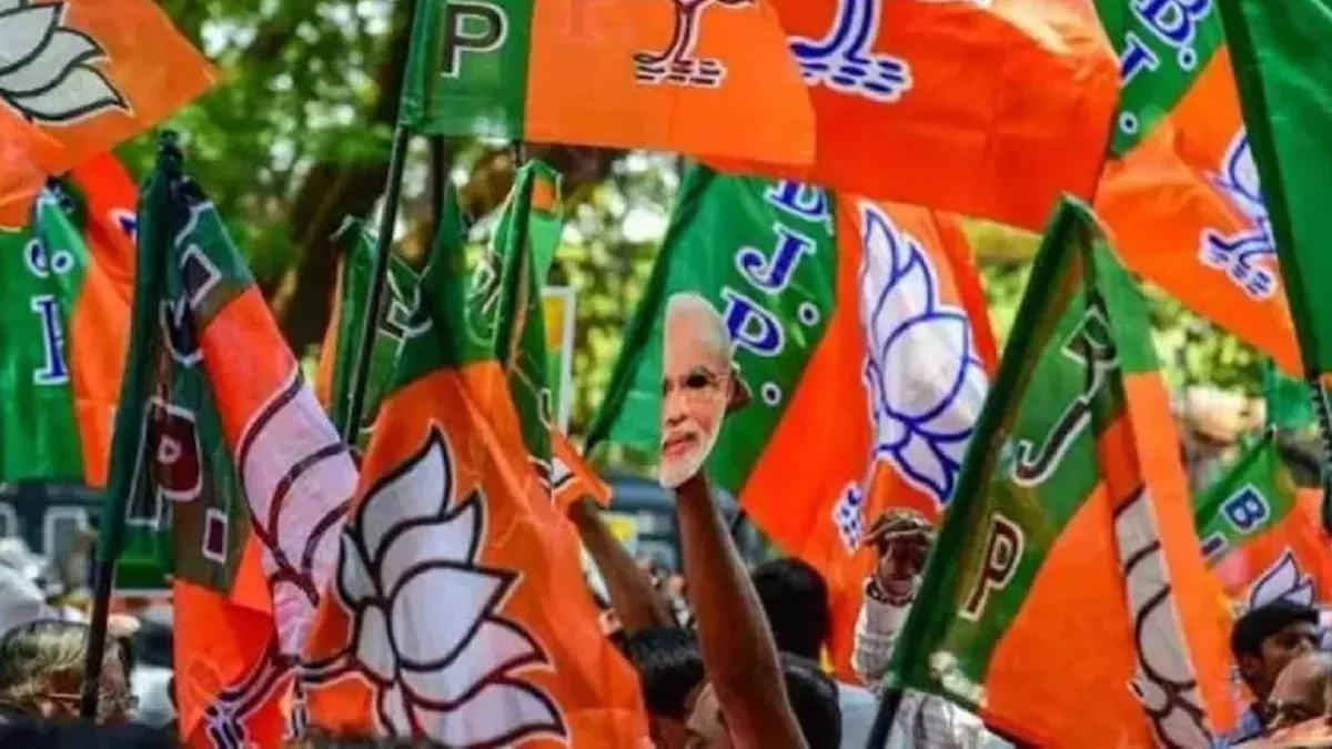 आम चुनाव 2024 को लेकर बीजेपी तैयारी में जुटी, मौजूदा सांसदों का रिपोर्ट कार्ड कर रही तैयार