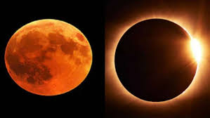 आइए जानते हैं साल का पहला चंद्र ग्रहण किन राशियों के लिए होगा शुभ?