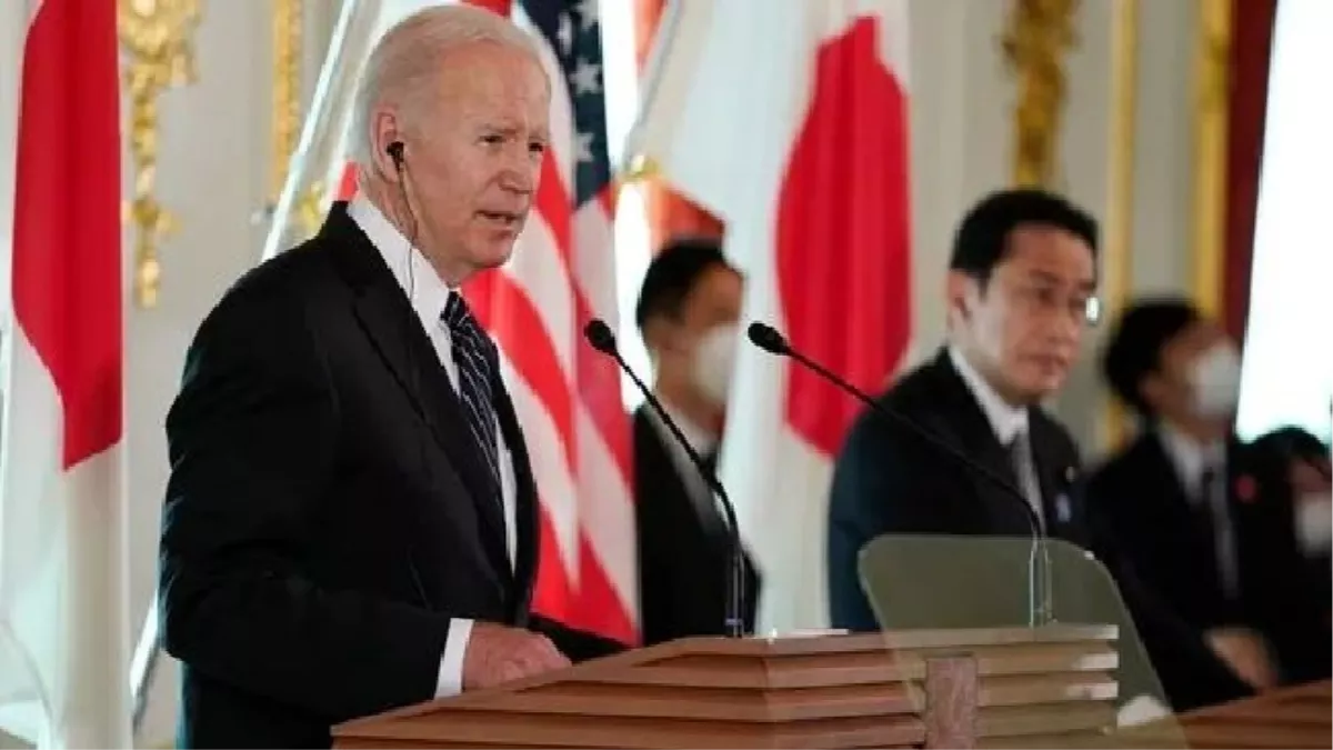 अमेरिकी राष्ट्रपति जो बाइडेन जापान दौरे में दूसरी बार उप्स मोमेंट का शिकार हुए