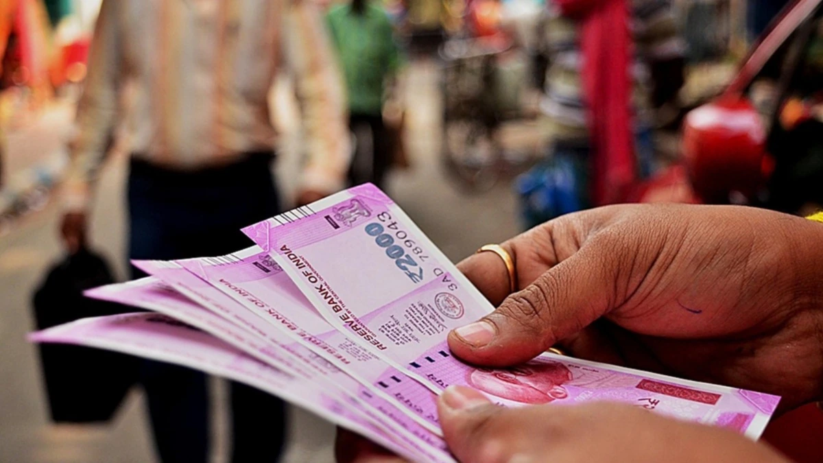 कल से 2000 रुपये के नोट एक्सचेंज होना हो जाएंगे शुरू, आरबीआई ने बैंकों को दिशा-निर्देश किए जारी