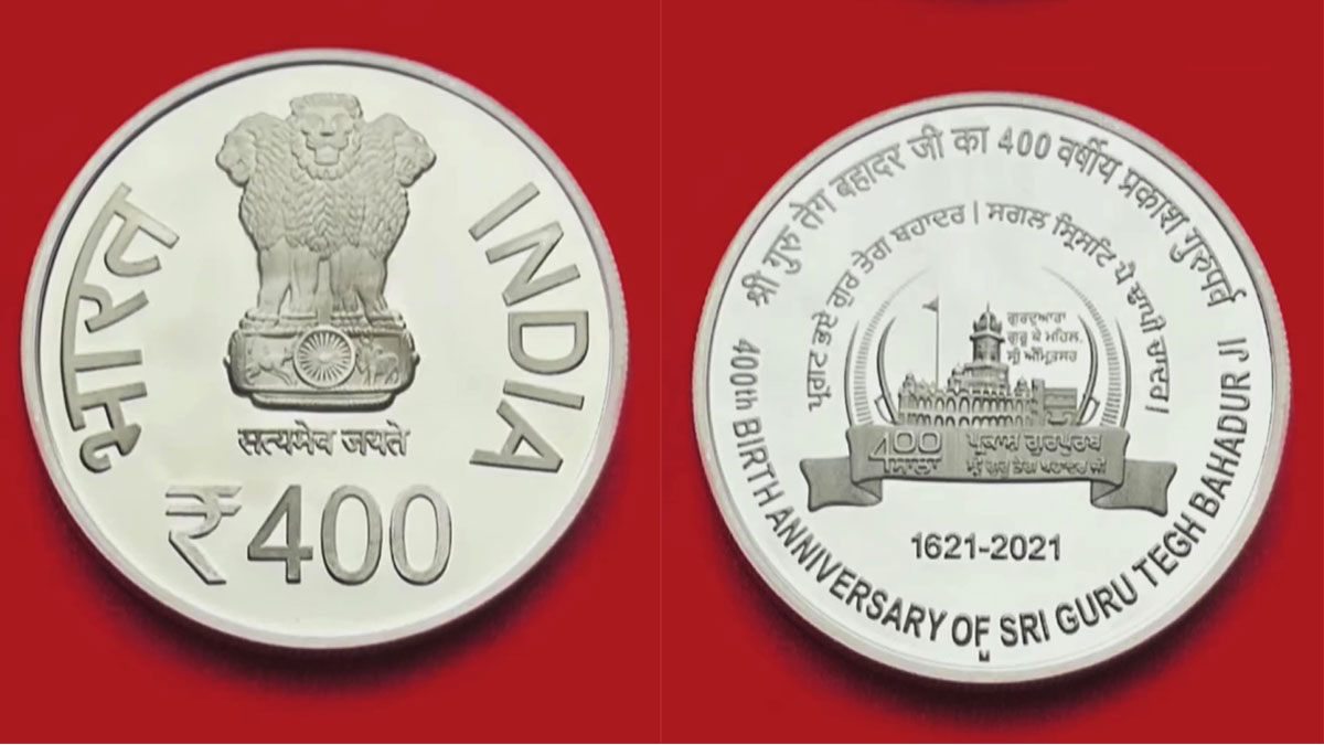 PM मोदी ने नेशनल टेक्नोलॉजी डे के अवसर पर स्मारक डाक टिकट व सिक्का किया जारी