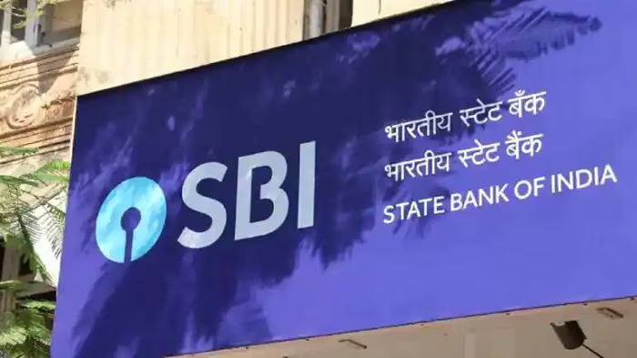 भारतीय स्टेट बैंक ने निवेशकों के खुशखबरी देते हुए अपने दो स्कीम में निवेश करने के डेट को आगे बढ़ाया