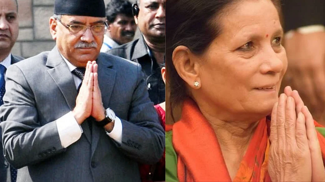 नेपाल के प्रधानमंत्री पुष्प कमल दहल प्रचंड की पत्नी सीता दहल का बुधवार को लंबी बीमारी के बाद दिल का दौरा पड़ने से हुआ निधन