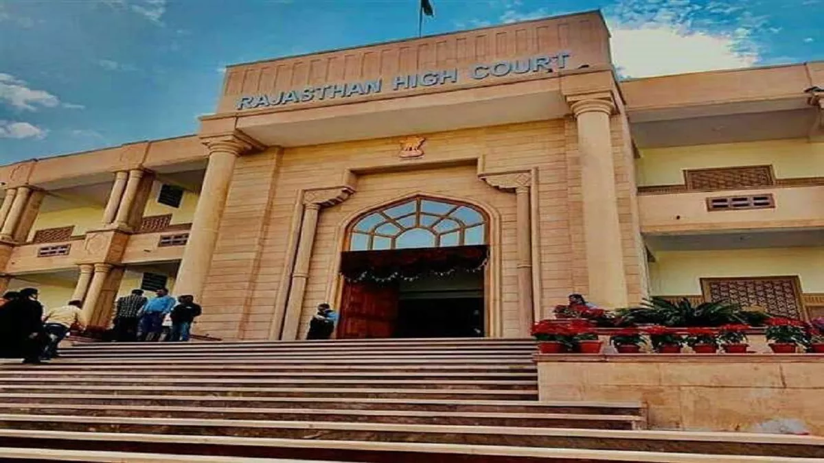 राजस्थान हाईकोर्ट ने जूनियर पर्सनल असिस्टेंट की भर्तियां निकाली