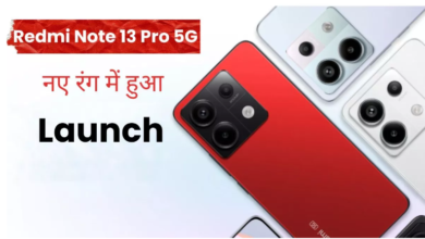 Photo of Redmi Note 13 Pro 5G नए कलर में हुआ लॉन्च