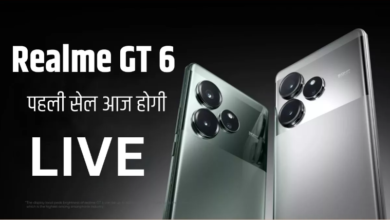 Photo of रियलमी GT 6 की पहली सेल आज होगी लाइव