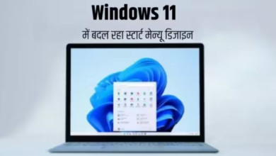 Photo of Windows 11 के लिए एक नए स्टार्ट मेन्यू डिजाइन पर काम कर रहा Microsoft