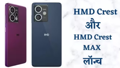 Photo of 64MP कैमरा और 5000mAh बैटरी वाले HMD के दो नए फोन भारत में हुए लॉन्च