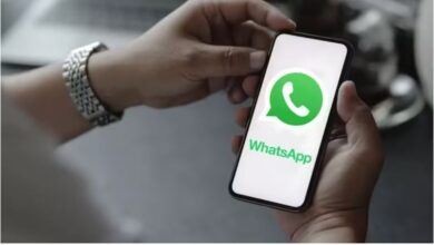 Photo of WhatsApp पर आ रहा एक कमाल का फीचर! 