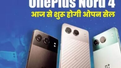 Photo of 50MP कैमरा, 5500mAh बैटरी वाले OnePlus स्मार्टफोन की ओपन सेल आज से