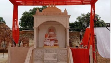 Photo of ब्रह्मलीन परमहंस रामचंद्र दास की मूर्ति का अनावरण आज करेंगे सीएम योगी