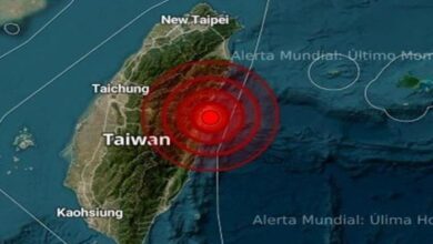 Photo of ताइवान में आया 6.3 तीव्रता का भूकंप