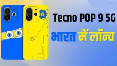 Photo of Tecno POP 9 5G भारत में हुआ लॉन्च