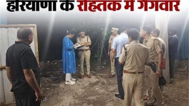 Photo of हरियाणा के रोहतक में गैंगवार: गैंगस्टर प्लोटरा के भाई सहित 3 की मौत, दो घायल