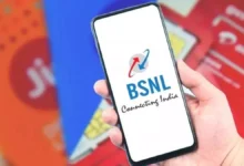 Photo of BSNL का सबसे जबरदस्त प्लान! ₹300 से कम में 52 दिनों की वैलिडिटी के साथ कॉलिंग और डेटा बेनिफिट