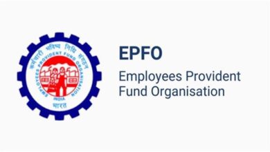 Photo of EPFO का बड़ा कदम, अब पीएफ जमा होते ही आएगा SMS अलर्ट