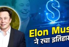 Photo of Elon Musk Net Worth: 400 अरब डॉलर के पार पहुंची संपत्ति