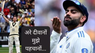 Photo of Virat Kohli की हूटिंग कर रहे थे फैन, फिर भारतीय क्रिकेटर ने स्मिथ के लिए किया कुछ ऐसा