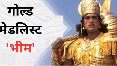 Photo of टीवी की Mahabharat के ‘भीम’ ने एशियन गेम्स में लहराया था तिरंगा