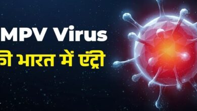 Photo of चीन में तेजी से फैल रहे HMPV Virus का भारत में पहला केस मिला