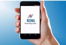 Photo of BSNL का टावर लगाने के नाम पर हो रही है ठगी