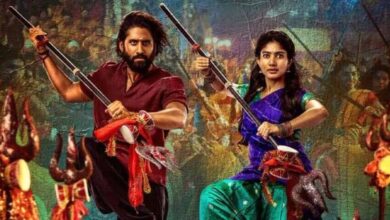 Photo of पुष्पा से भी दमदार! Naga Chaitanya और Sai Pallavi की फिल्म देखने से पहले पढ़ें लोगों के ट्वीट