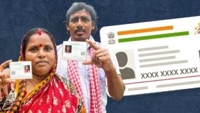 Photo of Aadhar Card में मोबाइल नंबर और एड्रेस को कितनी बार किया जा सकता है अपेडट