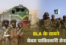 Photo of पाकिस्तानी सेना ने छुड़ाए 155 बंधक, अभी भी BLA की कैद में कई लोग