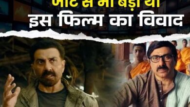 Photo of Jaat से पहले Sunny Deol की 20 करोड़ की फिल्म को लेकर उठी थी बैन की मांग
