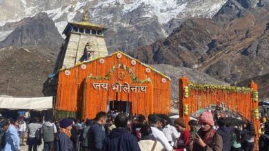 Photo of पहली बार धाम में मिलेगी आधुनिक चिकित्सा सुविधा
