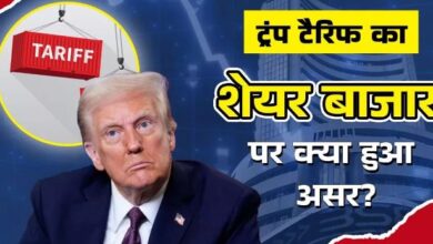 Photo of अमेरिकी टैरिफ के बावजूद एशियाई बाजारों में छाई रौनक