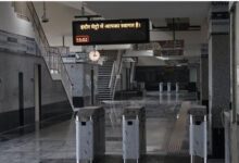Photo of इंदौर में मेट्रो ट्रेन कल से चलेगी -एक बार में 900 से ज्यादा यात्री कर सकेंगे सफर