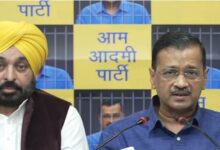 Photo of पंजाब AAP के संगठन में बड़ा बदलाव, पांच विधायकों को बनाया गया राज्य उपाध्यक्ष