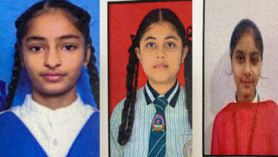 Photo of पंजाब बोर्ड 10th Result: 10वीं में फरीदकोट की अक्षनूर ने किया टॉप