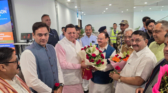 Photo of  केंद्रीय मंत्री जेपी नड्डा पहुंचे उत्तराखंड, गुंजी में PHC का निरीक्षण और होम स्टे का भ्रमण करेंगे