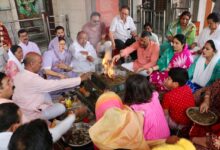 Photo of पहलगाम हमले के मृतकों की आत्मशांति के लिए महायज्ञ – लक्ष्मी अग्रवाल
