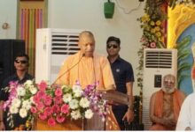 Photo of अयोध्या: सीएम योगी ने हनुमत कथा मंडपम का किया लोकार्पण!