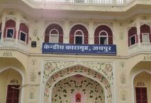 Photo of राजस्थान: कारागार विभाग में 71 अफसरों को मिला पदोन्नति का तोहफा