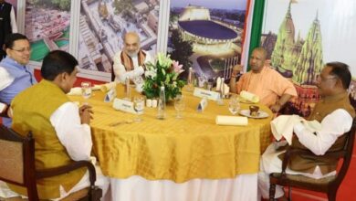 Photo of आज मध्य क्षेत्रीय परिषद की बैठक, शाह करेंगे अध्यक्षता; चार राज्यों के सीएम होंगे शामिल