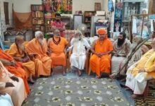 Photo of यूपी: श्रीबांकेबिहारी मंदिर कॉरिडोर और न्यास गठन…परियोजना का संत समाज ने किया समर्थन