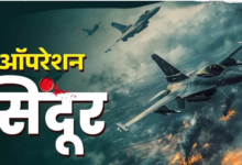 Photo of 11 एअरबेस ही नहीं, भारत ने पाकिस्तान की इन जगहों पर भी मचाई थी तबाही