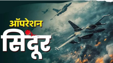 Photo of 11 एअरबेस ही नहीं, भारत ने पाकिस्तान की इन जगहों पर भी मचाई थी तबाही